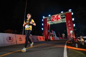 BIB: 
                            <button type="button" onclick="openModal(26533116)" class="btn btn-primary btn-sm float-right btn-popup" data-toggle="modal" data-target=".modal-high-quality">
                        <i class="fas fa-shopping-cart"></i> Add to Cart
                    </button>
                                            <button type="button" onclick="isThisMe(26533116, true)" class="btn btn-success btn-sm float-right btn-popup btn-isme hidden" data-toggle="tooltip" data-placement="bottom" title="นี่คือรูปของคุณใช่ไหม คลิกที่นี่เพื่อเอาเข้าอัลบั้ม">
                        <i class="fas fa-plus"></i> Add to album
                    </button>
                    <button type="button" onclick="isThisMe(26533116, false)" class="btn btn-warning btn-sm float-right btn-popup btn-isnotme hidden">
                        <i class="fas fa-ban"></i> Remove from album
                    </button>